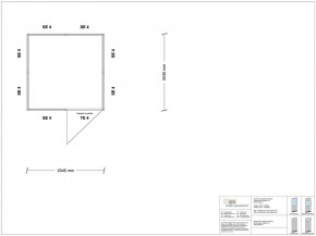 Stellwand 4-seitig 2,00 x 2,00 m 4 m² (SW4-2020)