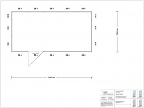 Stellwand 4-seitig 5,00 x 2,50 m 12,5 m² (SW4-5025)