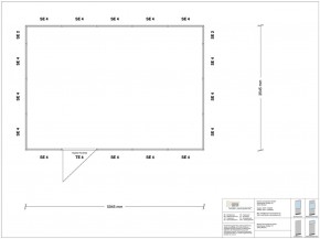 Stellwand 4-seitig 5,00 x 3,50 m 17,5 m² (SW4-5035)